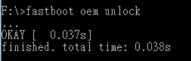 OnePlus 6T Bootloader Unlock